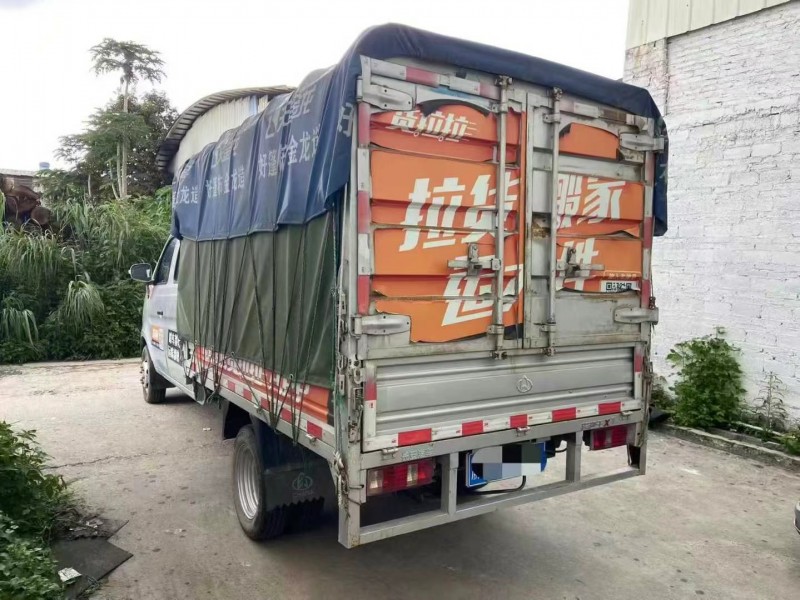 廣州23年長安汽車跨越王9