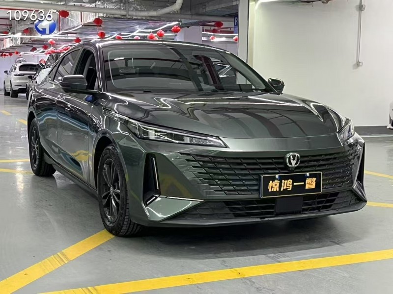 廣州23年長安汽車逸達2