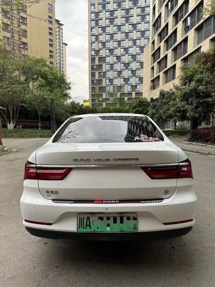 成都23年比亞迪秦8