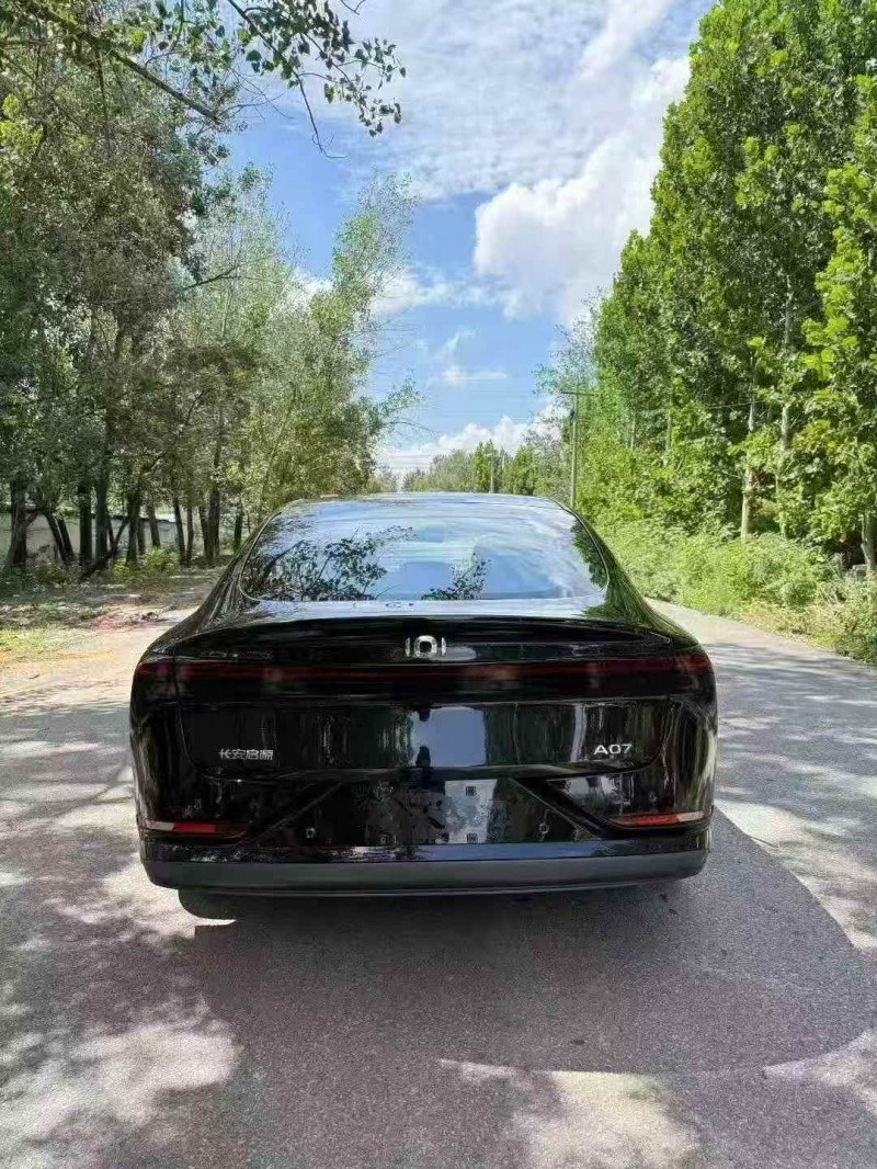 淮南25年長安汽車啟源9