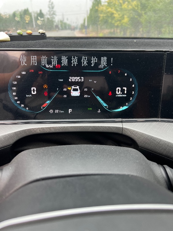 邯鄲23年長安汽車逸動4