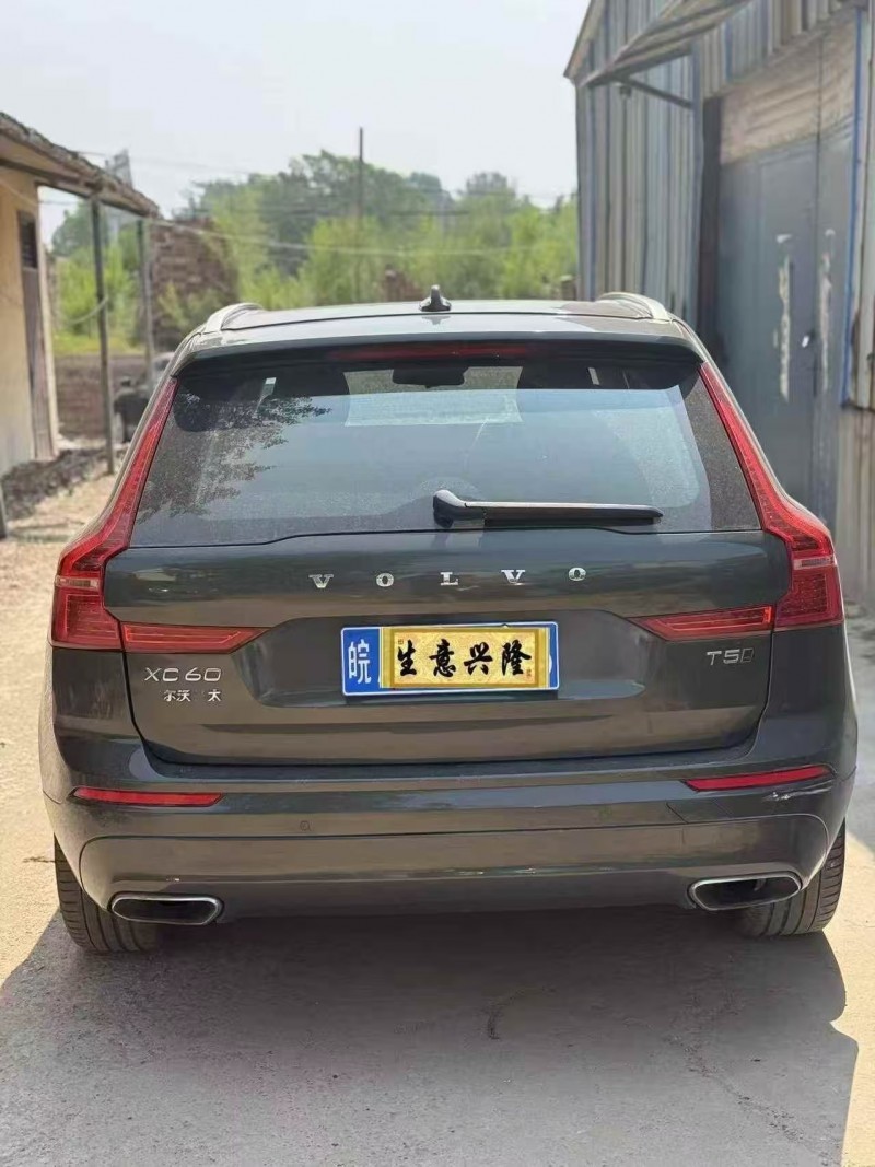 菏澤19年沃爾沃XC609