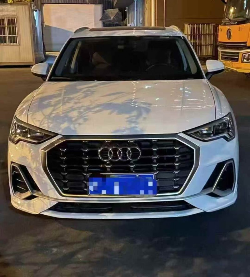 武漢20年奧迪Q31