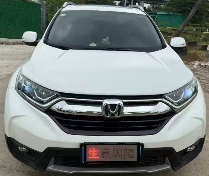 中山20年本田CRV1