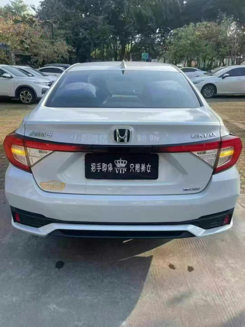 汕头23年本田享域9