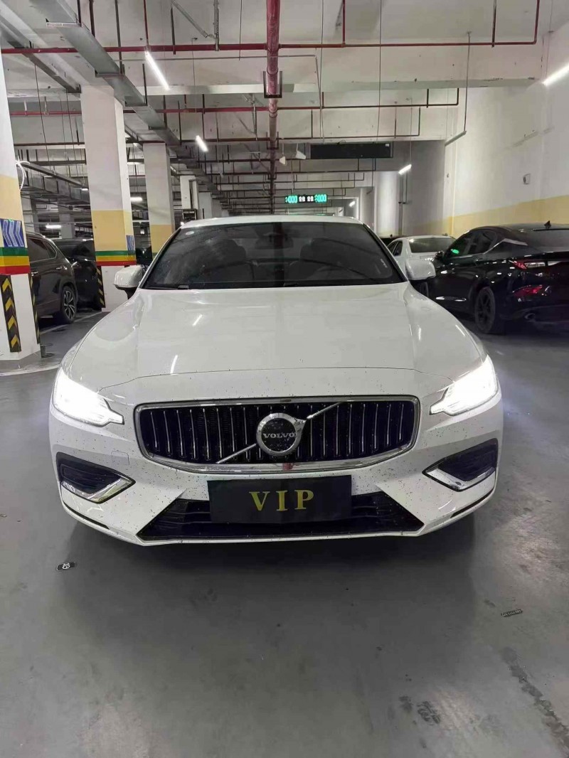 重慶25年沃爾沃S901