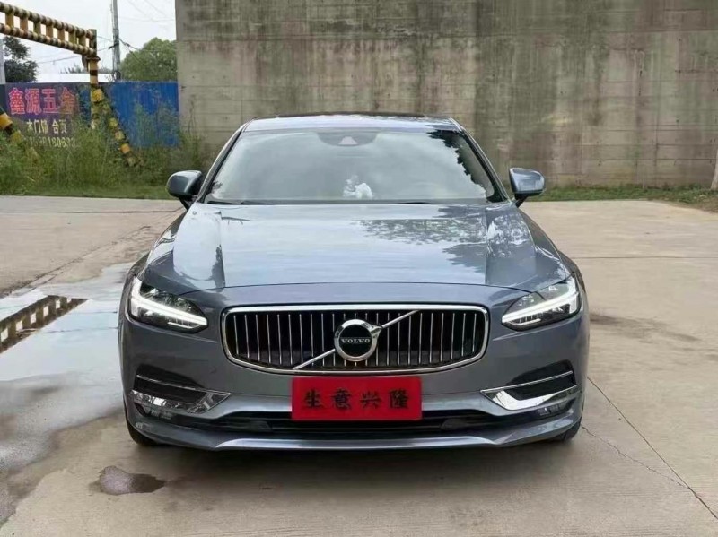 安陽19年沃爾沃S901