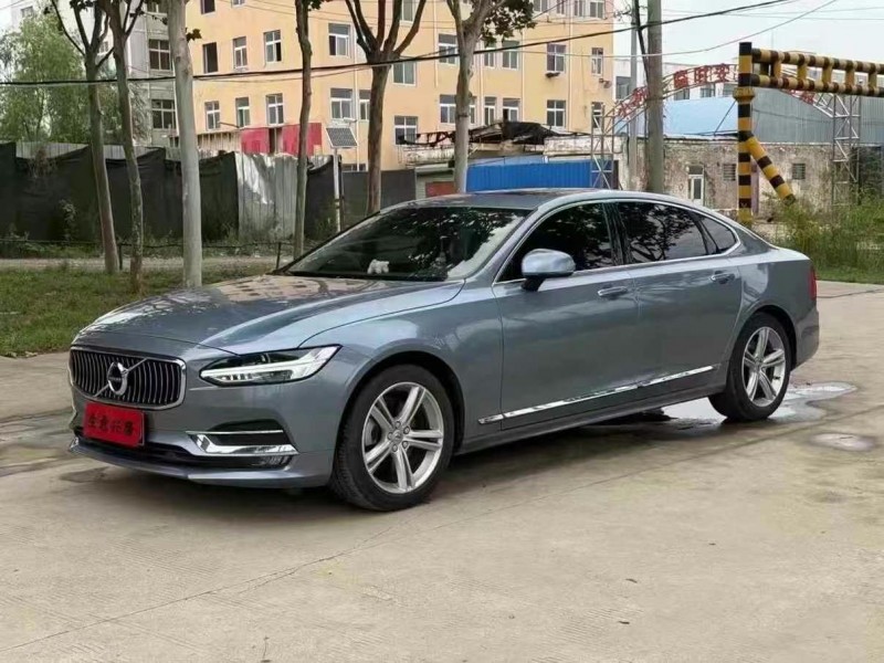 安陽19年沃爾沃S903