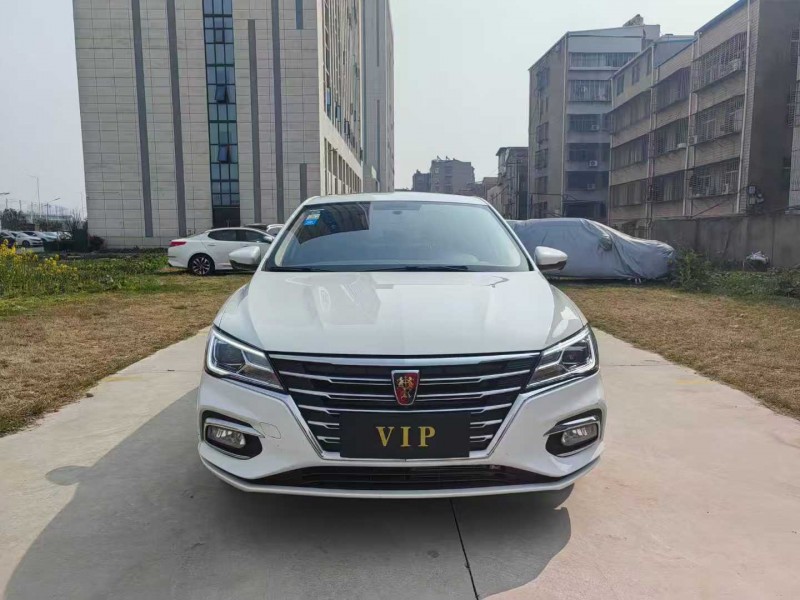 襄陽21年榮威i51