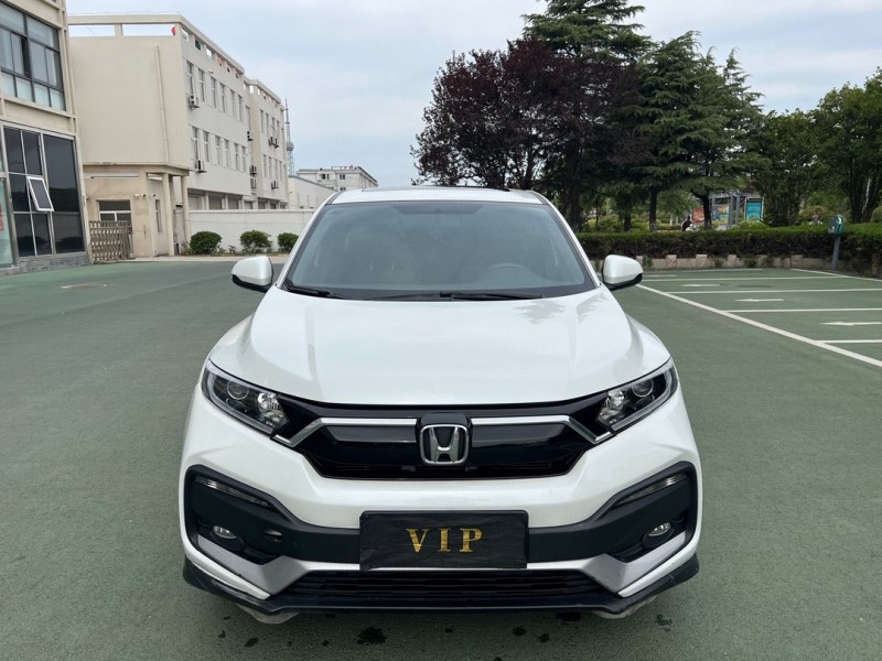 鹽城21年本田XRV1