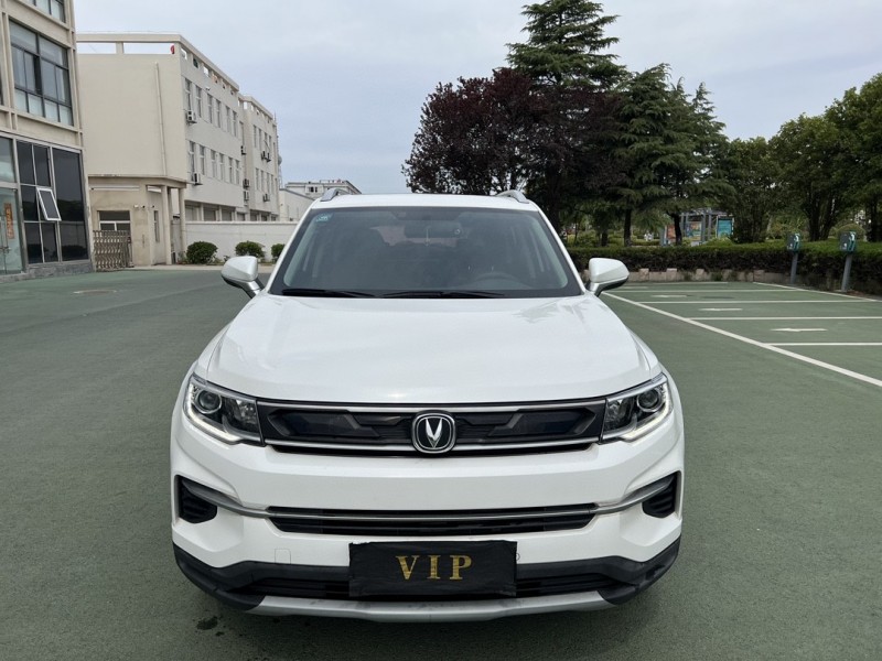 鹽城20年長安汽車CS351