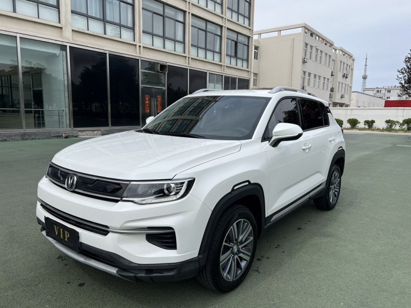 鹽城20年長安汽車CS353