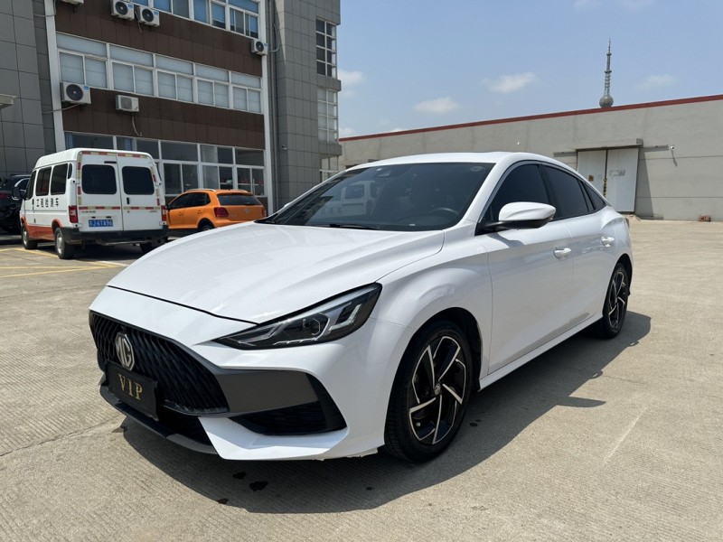 鹽城21年名爵53