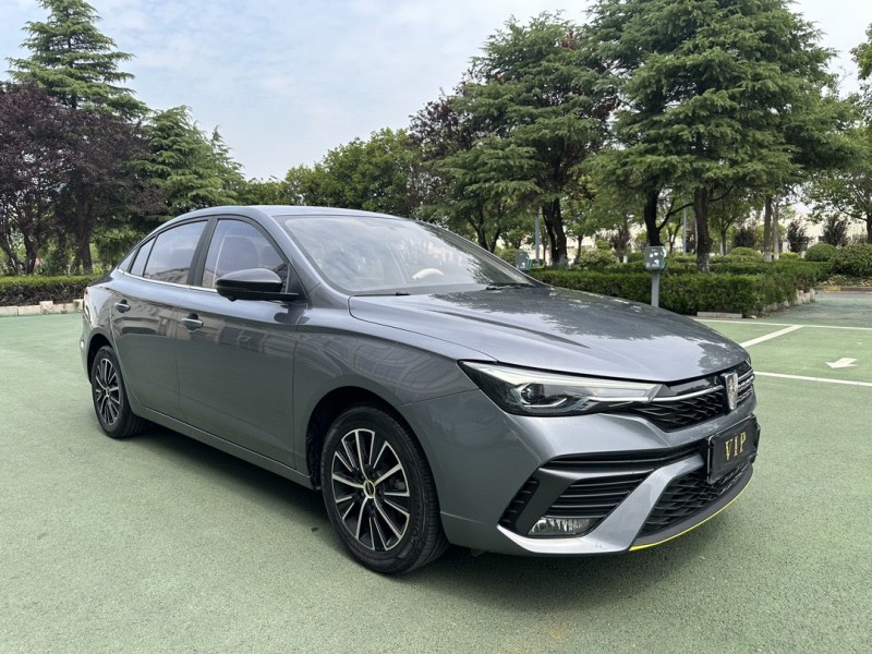 鹽城23年榮威i52