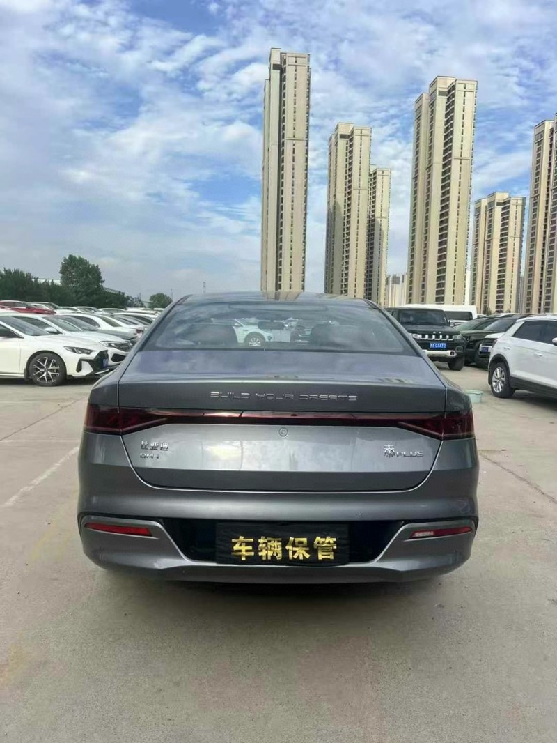 鄭州25年比亞迪秦9