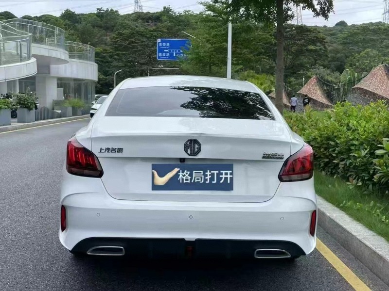 深圳22年名爵59