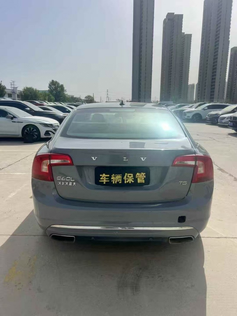 鄭州16年沃爾沃S60L5