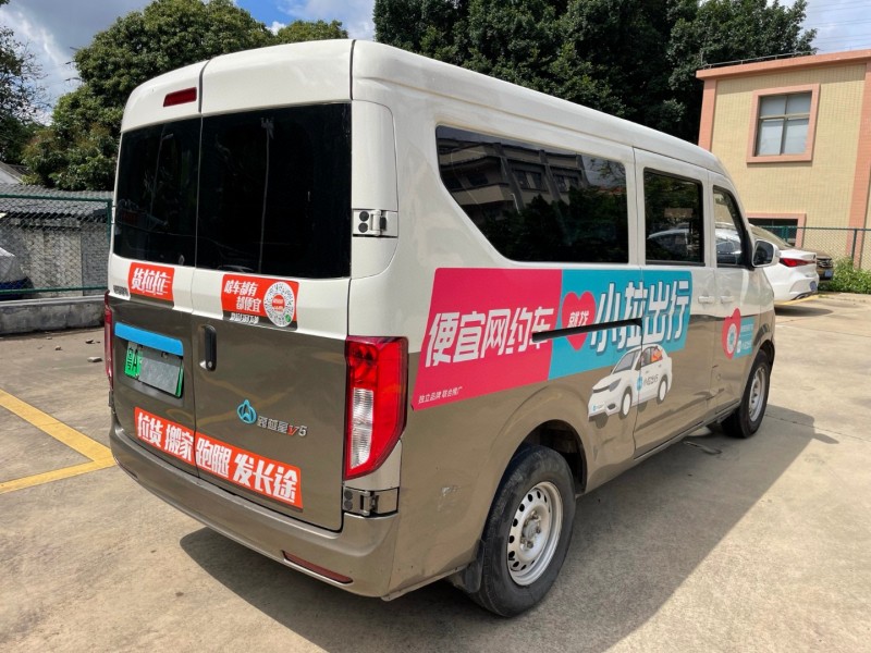 中山24年長安汽車跨越4