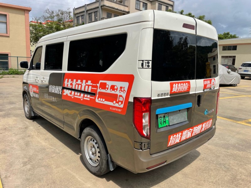 中山24年長安汽車跨越5