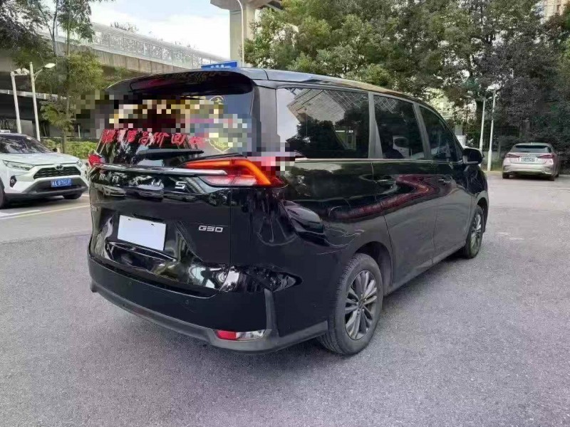 衡陽23年大通G508