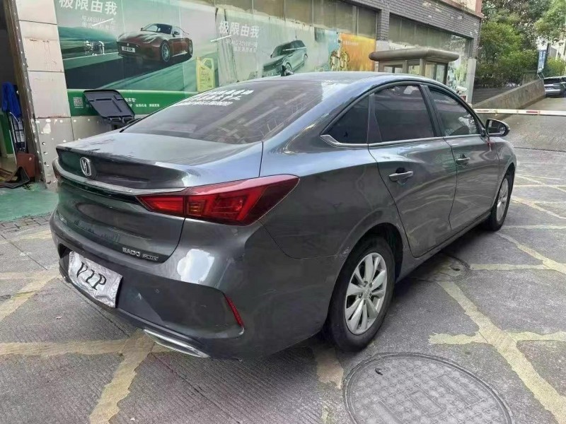 畢節21年長安汽車逸動7