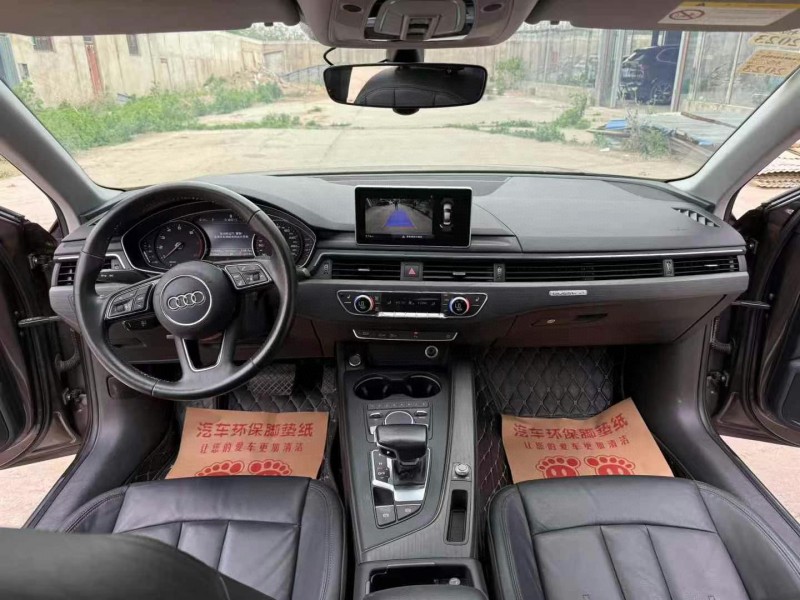 徐州17年奥迪A4L5