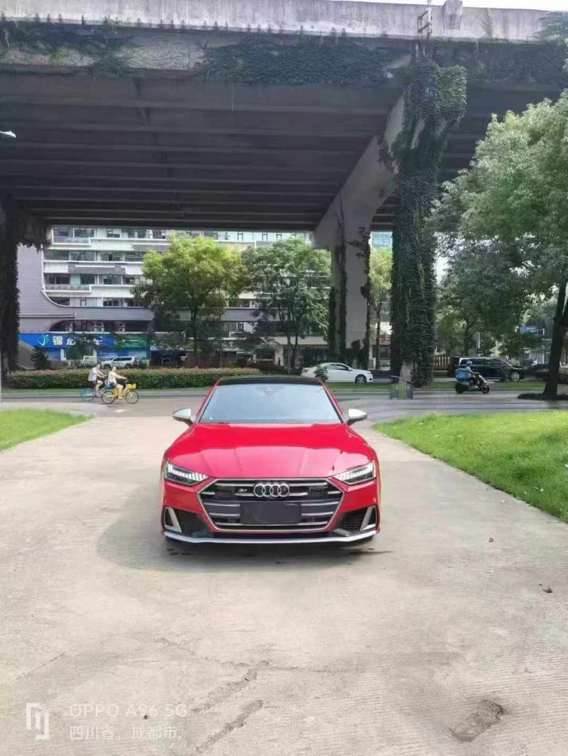 自貢23年奧迪S71