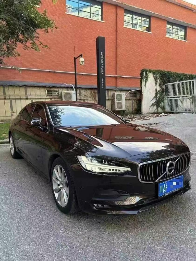 廣元18年沃爾沃S903