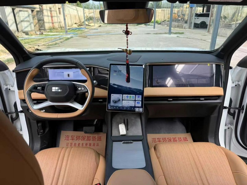 徐州23年吉利銀河5