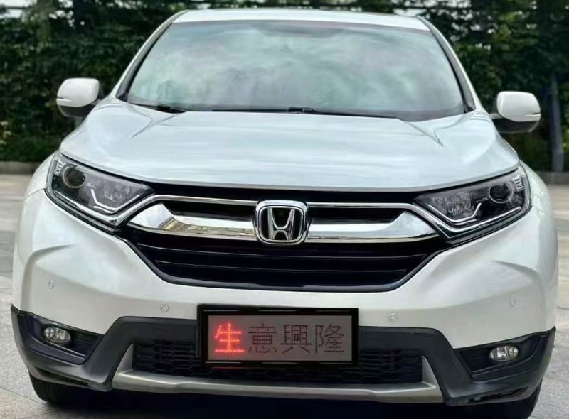 中山19年本田CRV1