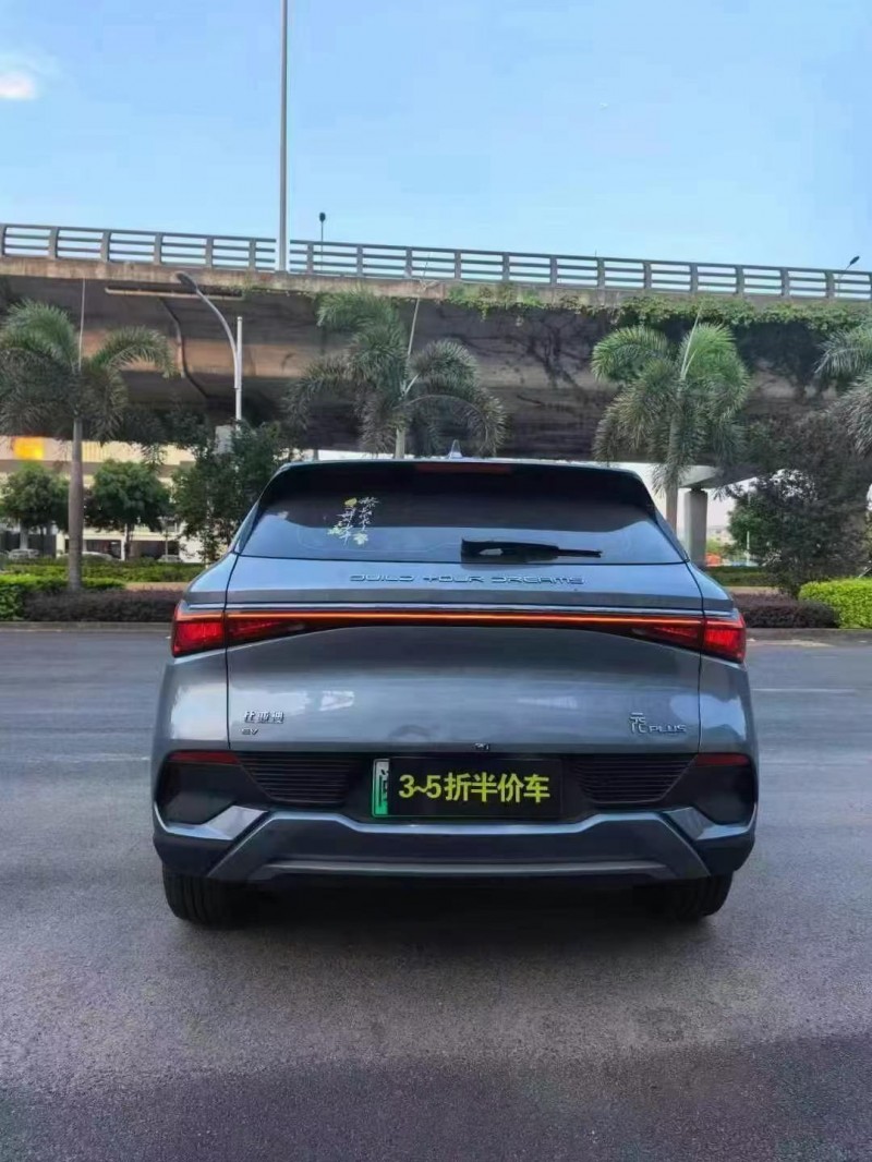 福州23年比亞迪元9
