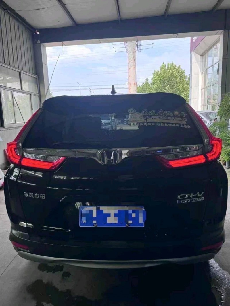 青岛20年本田CRV9