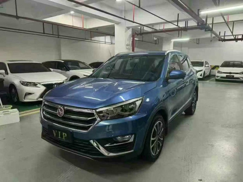 成都19年汉腾汽车X53