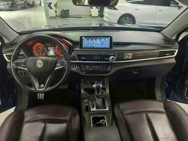 成都19年汉腾汽车X56