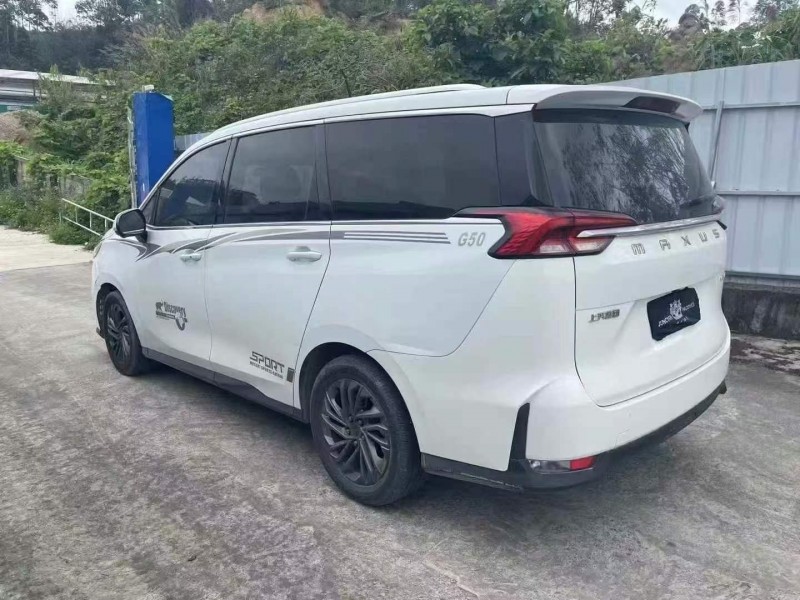 廣州20年大通G507
