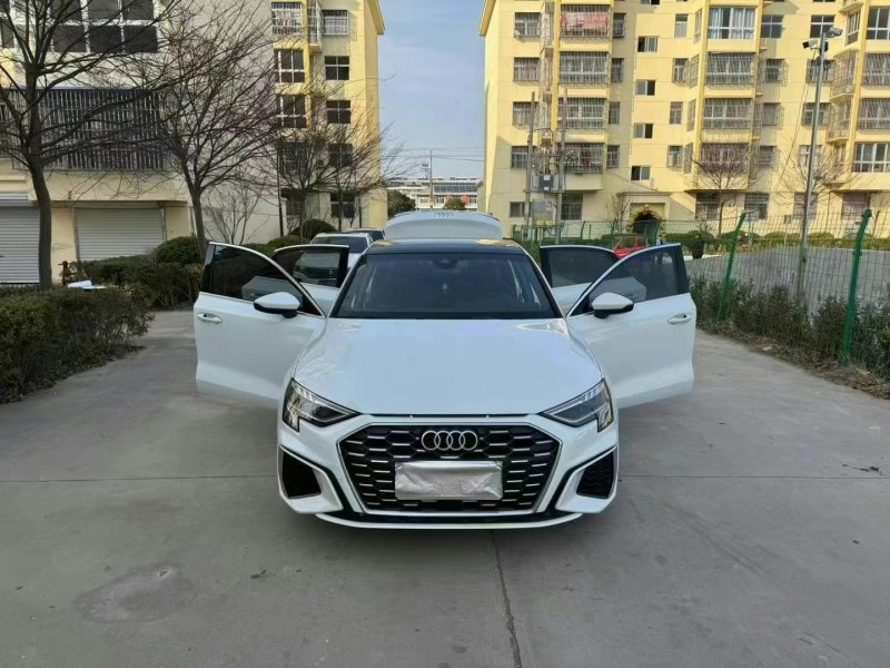 徐州23年奥迪A35