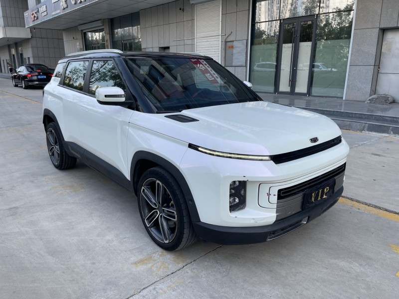 青島20年吉利icon3