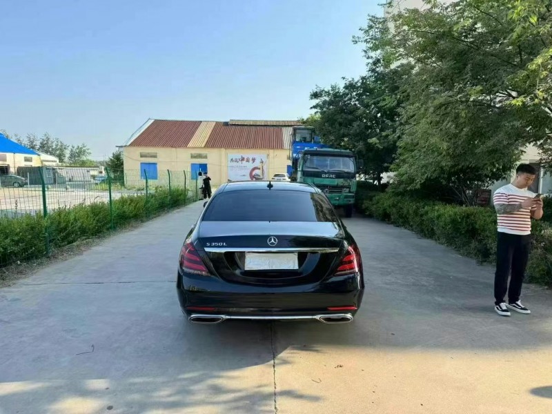 徐州20年奔驰S9
