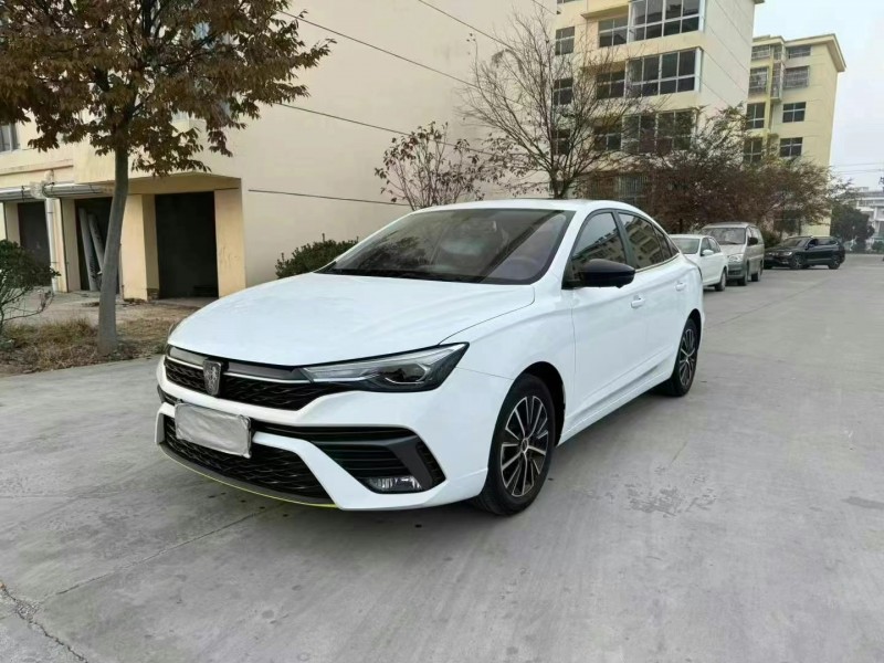 徐州23年榮威i52