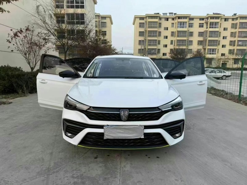 徐州23年榮威i56