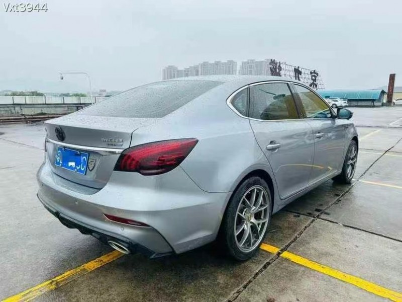 東莞20年名爵66