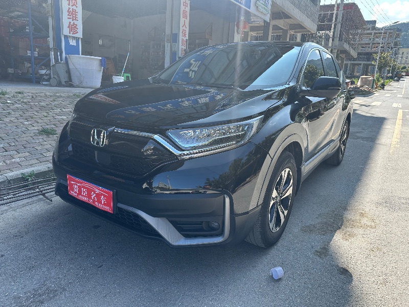 畢節21年本田CRV2