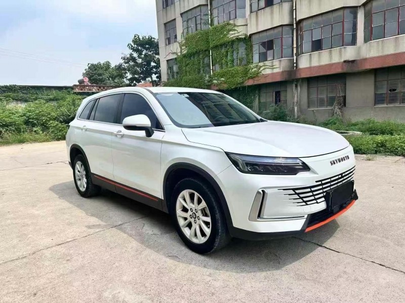濰坊23年創維HT-I3