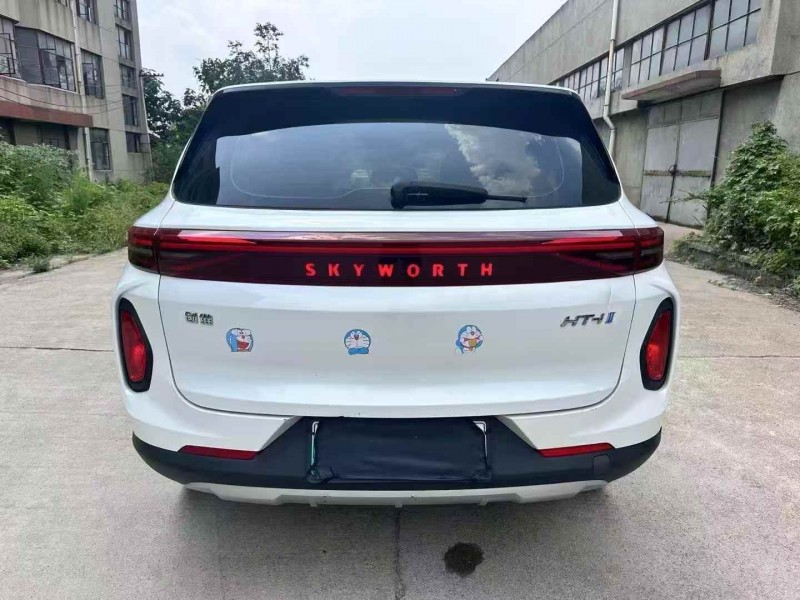 濰坊23年創維HT-I9