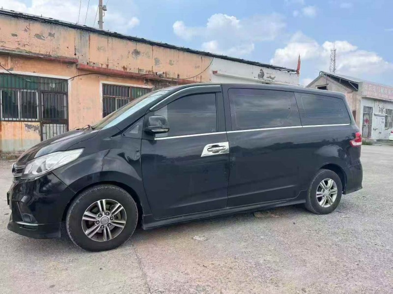 濟南20年大通G103