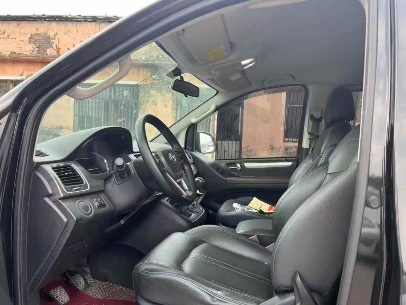 濟南20年大通G105