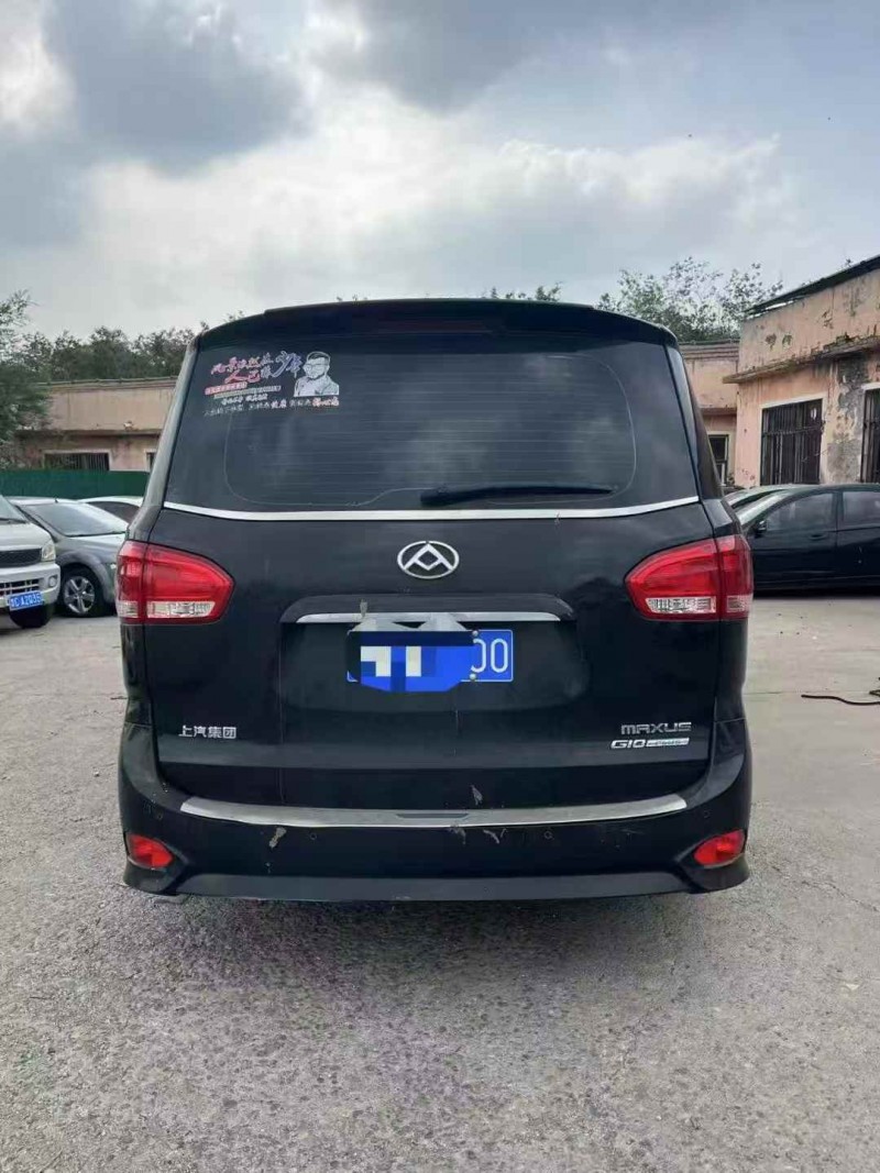 濟南20年大通G109