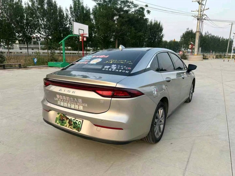 徐州24年傳祺埃安S5808
