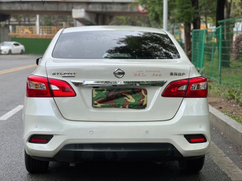 東莞20年日產軒逸9