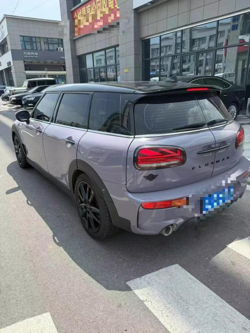淄博22年MINICLUBMAN8